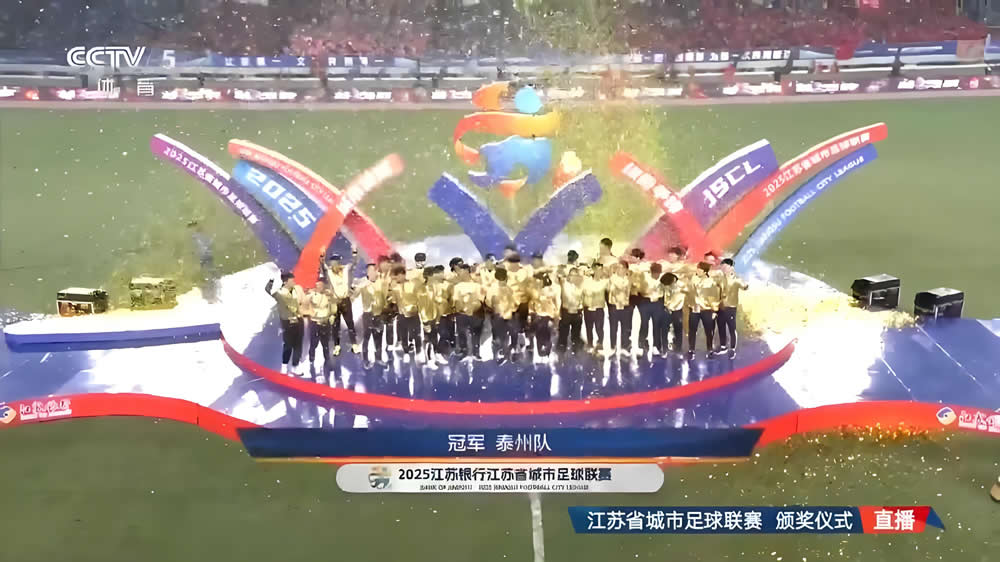 湖人消息：哄抢13+6中锋，选秀目标曝光，两将摆上货架'>
                                        </a>
                                      </li> <li class='hiSlider-item td-dynamic-news-card'>
                                        <a href=
