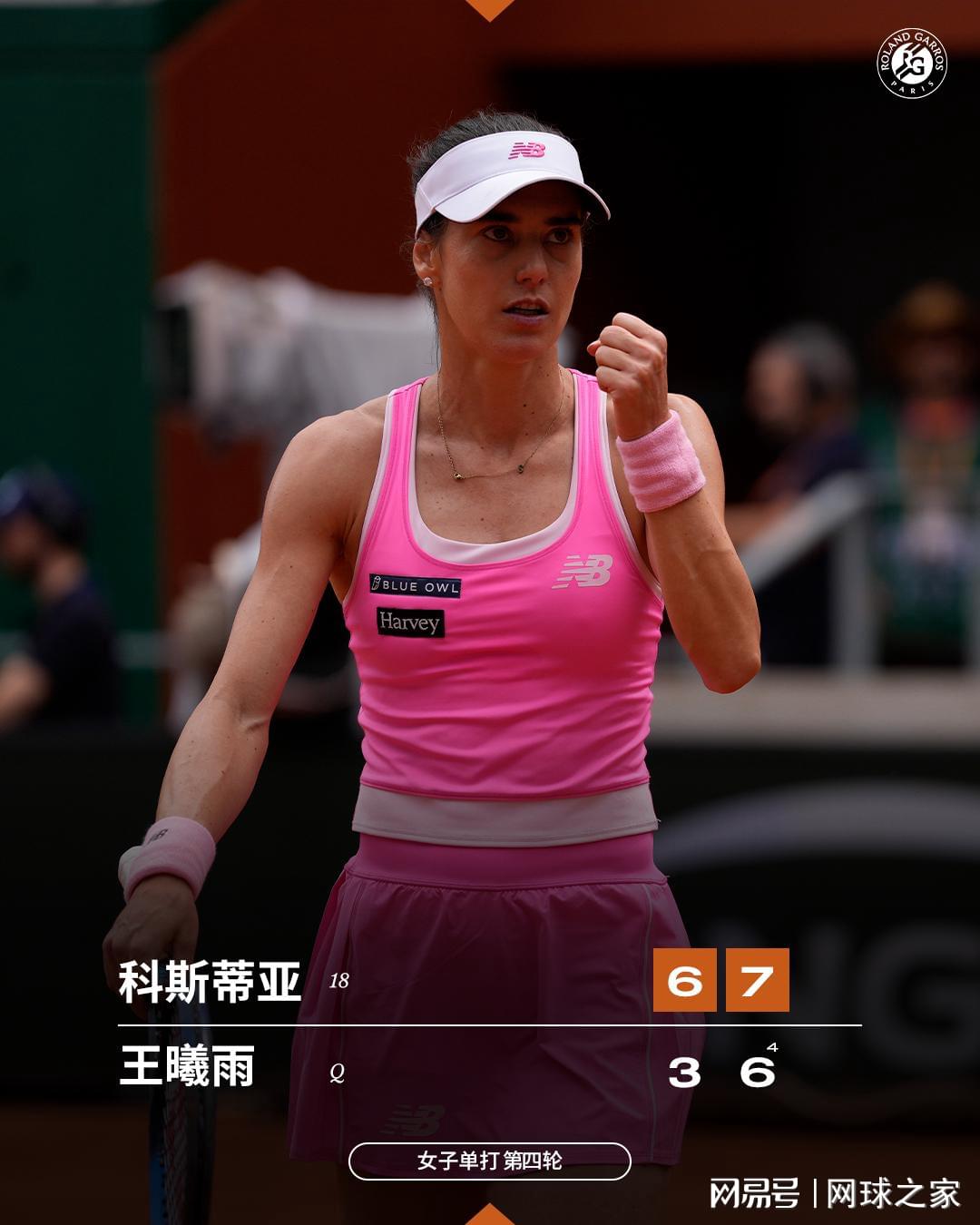 52年圆梦！尼克斯逆转夺冠，诞生2个不可思议，1个不争事实！