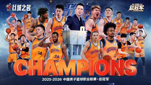佛得角后卫迪尼伊：我们来世界杯不是陪跑，而是要全力拼下去'>
                                        </a>
                                      </li> </ul>
            </div>
        </div>

        <div class=