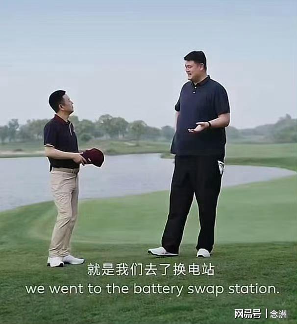 英媒：找库库的替代者，切尔西有意和曼联争夺刘易斯
