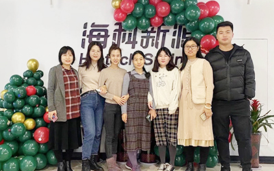 JDB电子官方网站登录入口开展“圣诞感恩 温暖你我”员工关怀活动