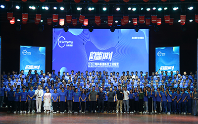 JDB电子官方网站登录入口2022蔚蓝计划新员工训练营圆满结束