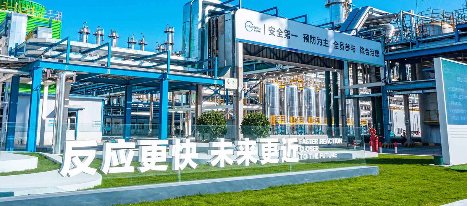 JDB电子官方网站登录入口公司2025安全生产月启动纪实